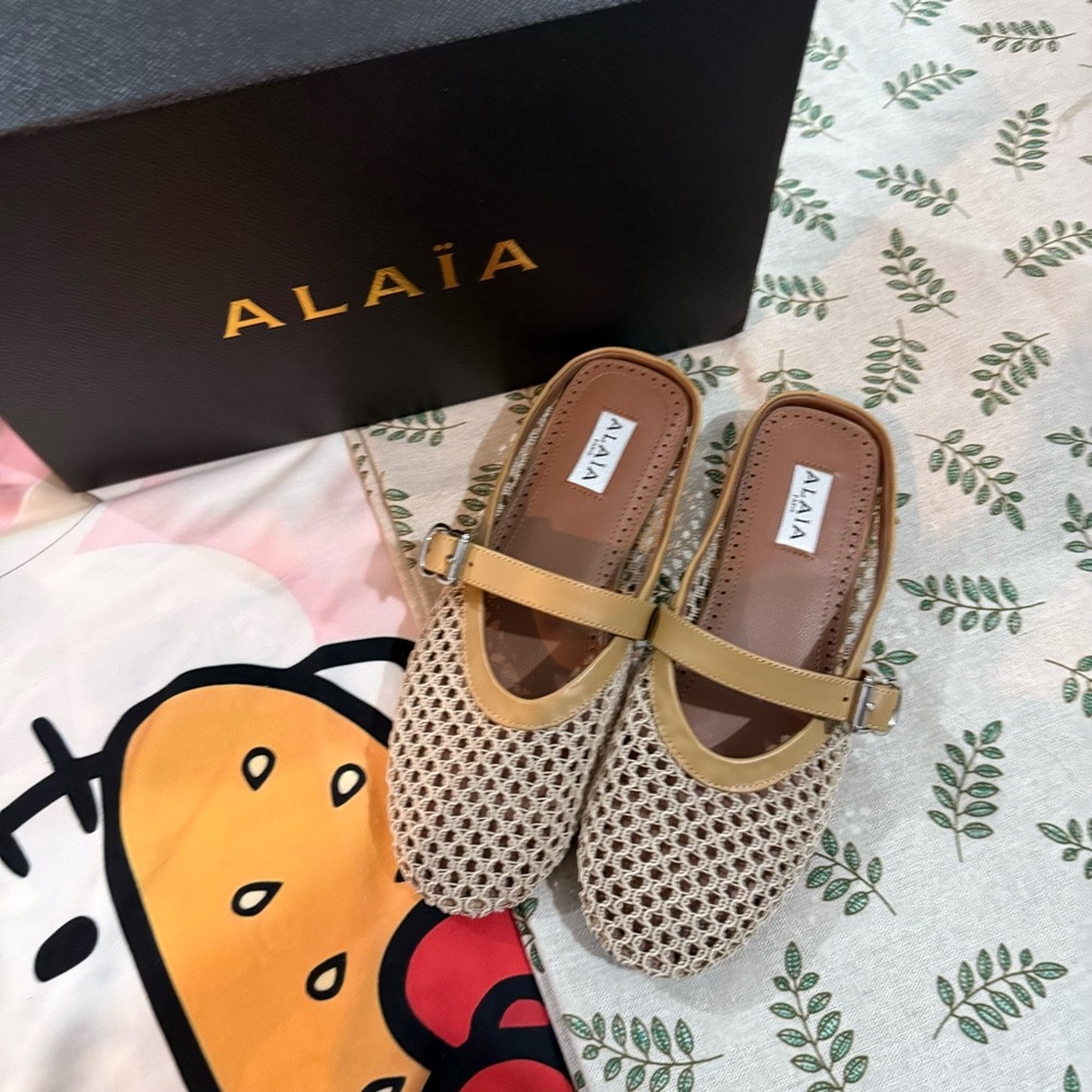 Alaia Beige Woven Mary Jane-Style Mules with Tan Strap